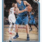 Dirk Nowitzki 2016-17 Panini Complete #195 Dallas Mavericks Basketball Card