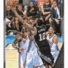 LaMarcus Aldridge 2016-17 NBA Hoops #122 San Antonio Spurs Basketball Card