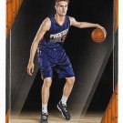 Dragan Bender 2016-17 NBA Hoops Rookie #264 Phoenix Suns Basketball Card Dragan Bender 2016-17 NBA Hoops Rookie #264 Phoenix Suns Basketball Card