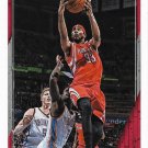 Corey Brewer 2016-17 NBA Hoops #232 Houston Rockets Basketball Card Corey Brewer 2016-17 NBA Hoops #232 Houston Rockets Basketball Card