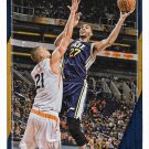 Rudy Gobert 2016-17 NBA Hoops #56 Utah Jazz Basketball Card Rudy Gobert 2016-17 NBA Hoops #56 Utah Jazz Basketball Card