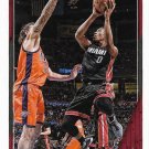 Josh Richardson 2016-17 NBA Hoops #189 Miami Heat Basketball Card
