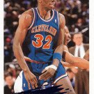 Tyrone Hill 1994-95 Fleer #40 Cleveland Cavaliers Basketball Card Tyrone Hill 1994-95 Fleer #40 Cleveland Cavaliers Basketball Card