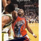Moses Malone 1994-95 Fleer #170 Philadelphia 76ers Basketball Card
