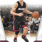 Goran Dragic 2016-17 Panini Threads #146 Miami Heat Basketball Card Goran Dragic 2016-17 Panini Threads #146 Miami Heat Basketball Card
