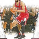 Robin Lopez 2016-17 Panini Threads #19 Chicago Bulls Basketball Card