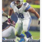 Ndamukong Suh 2013 Topps #231 Detroit Lions Football Card