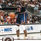Patrick Ewing 2016-17 Panini Excalibur #196 New York Knicks Basketball Card