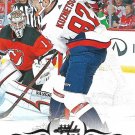 Evgeny Kuznetsov 2018-19 Upper Deck #437 Washington Capitals Hockey Card