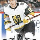 Paul Stastny 2018-19 Upper Deck #431 Vegas Golden Knights Hockey Card