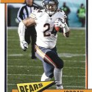 Jordan Howard 2018 Panini Classics #18 Chicago Bears Football Card