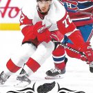 Andreas Athanasiou 2018-19 Upper Deck #316 Detroit Red Wings Hockey Card