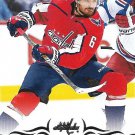 Michal Kempny 2018-19 Upper Deck #442 Washington Capitals Hockey Card
