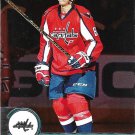 Jay Beagle 2017-18 Upper Deck #187 Washington Capitals Hockey Card