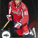 Evgeny Kuznetsov 2017-18 Upper Deck #190 Washington Capitals Hockey Card