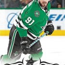 Tyler Seguin 2018-19 Upper Deck #310 Dallas Stars Hockey Card