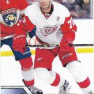 Andreas Athanasiou 2016-17 Upper Deck #322 Detroit Red Wings Hockey Card
