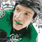 Jamie Benn 2016-17 Upper Deck #61 Dallas Stars Hockey Card