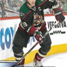Shane Doan 2016-17 Upper Deck #9 Arizona Coyotes Hockey Card