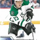 Ales Hemsky 2016-17 Upper Deck #59 Dallas Stars Hockey Card
