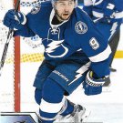 Tyler Johnson 2016-17 Upper Deck #167 Tampa Bay Lightning Hockey Card