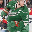 Mikko Koivu 2016-17 Upper Deck #342 Minnesota Wild Hockey Card