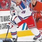 Chris Kreider 2016-17 Upper Deck #125 New York Rangers Hockey Card
