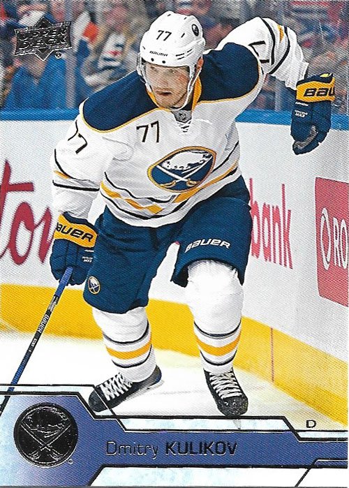 Dmitry Kulikov 2016-17 Upper Deck #276 Buffalo Sabres Hockey Card