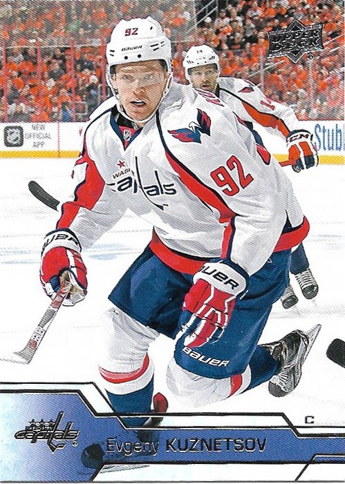Evgeny Kuznetsov 2016-17 Upper Deck #187 Washington Capitals Hockey Card