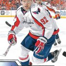 Evgeny Kuznetsov 2016-17 Upper Deck #187 Washington Capitals Hockey Card