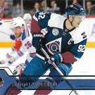 Gabriel Landeskog 2016-17 Upper Deck #49 Colorado Avalanche Hockey Card