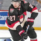 Curtis Lazar 2016-17 Upper Deck #132 Ottawa Senators Hockey Card