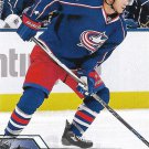 Ryan Murray 2016-17 Upper Deck #306 Columbus Blue Jackets Hockey Card