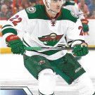 Nino Niederreiter 2016-17 Upper Deck #97 Minnesota Wild Hockey Card