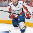 Matt Niskanen 2016-17 Upper Deck #190 Washington Capitals Hockey Card
