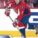 Dmitry Orlov 2016-17 Upper Deck #435 Washington Capitals Hockey Card