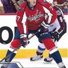 T.J. Oshie 2016-17 Upper Deck #439 Washington Capitals Hockey Card