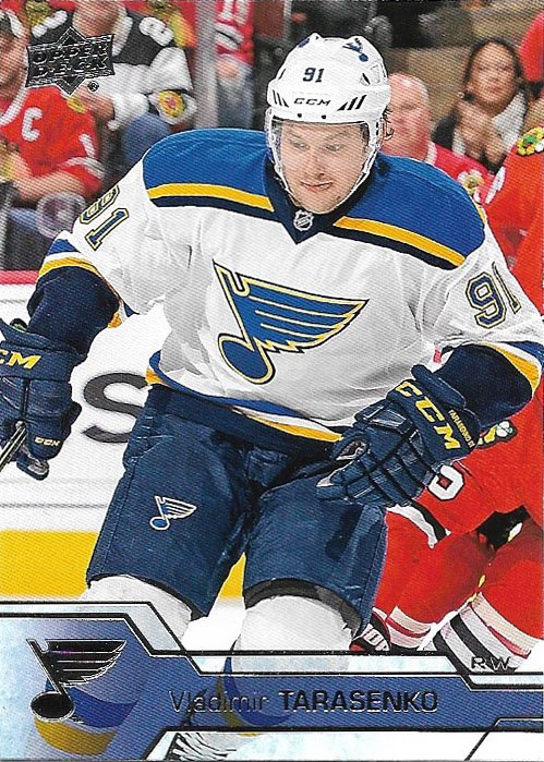 Vladimir Tarasenko 2016-17 Upper Deck #162 St. Louis Blues Hockey Card