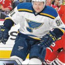 Vladimir Tarasenko 2016-17 Upper Deck #162 St. Louis Blues Hockey Card