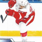 Tomas Tatar 2016-17 Upper Deck #71 Detroit Red Wings Hockey Card