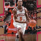 Bobby Portis 2017-18 Donruss #23 Chicago Bulls Basketball Card