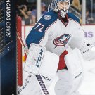 Sergei Bobrovsky 2015-16 Upper Deck #308 Columbus Blue Jackets Hockey Card