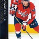 Andre Burakovsky 2015-16 Upper Deck #441 Washington Capitals Hockey Card