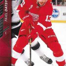 Pavel Datsyuk 2015-16 Upper Deck #68 Detroit Red Wings Hockey Card