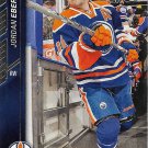 Jordan Eberle 2015-16 Upper Deck #73 Edmonton Oilers Hockey Card