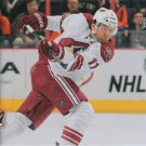 Martin Hanzal 2015-16 Upper Deck #8 Arizona Coyotes Hockey Card