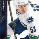 Bo Horvat 2015-16 Upper Deck #179 Vancouver Canucks Hockey Card