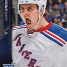 Chris Kreider 2015-16 Upper Deck #126 New York Rangers Hockey Card