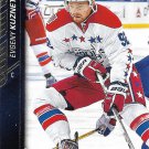 Evgeny Kuznetsov 2015-16 Upper Deck #187 Washington Capitals Hockey Card