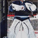 Ondrej Pavelec 2015-16 Upper Deck #196 Winnipeg Jets Hockey Card
